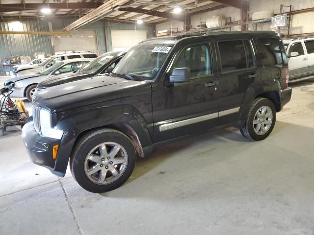  Salvage Jeep Liberty