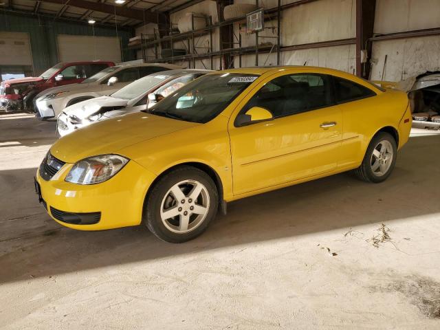  Salvage Chevrolet Cobalt