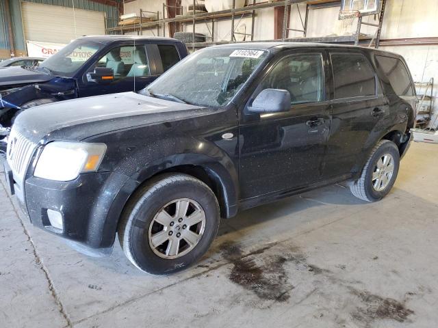  Salvage Mercury Mariner