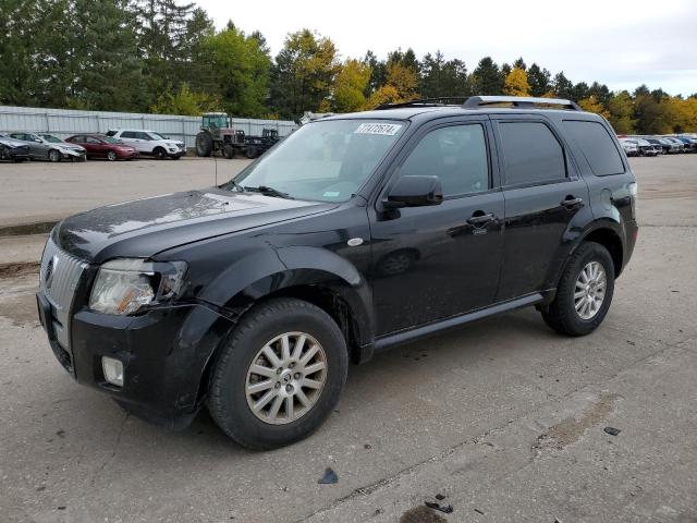  Salvage Mercury Mariner