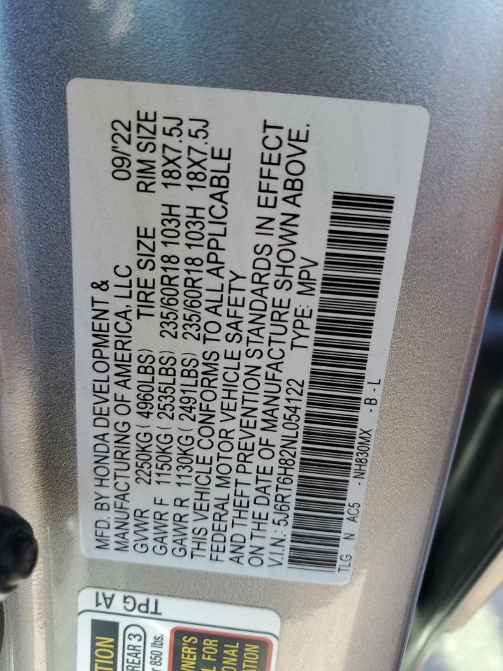 Honda Crv Exl Image 2