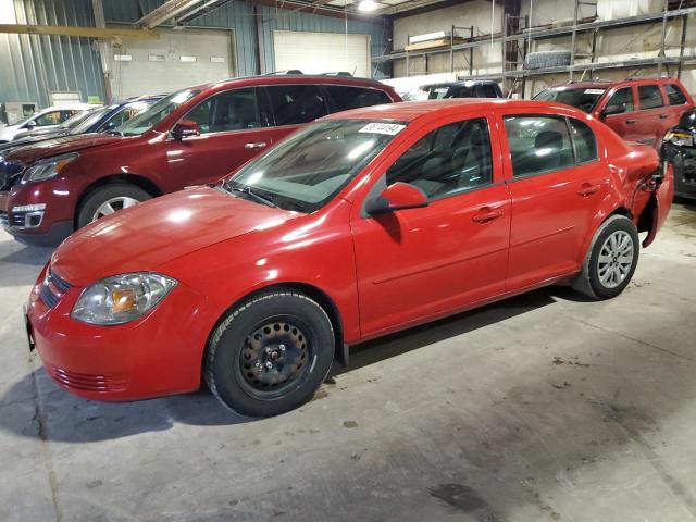  Salvage Chevrolet Cobalt