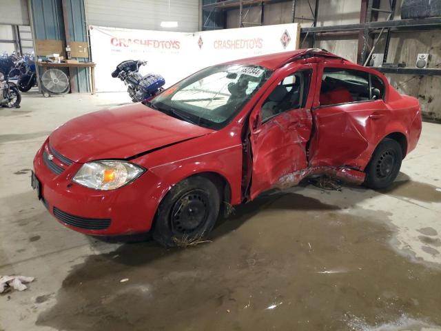  Salvage Chevrolet Cobalt