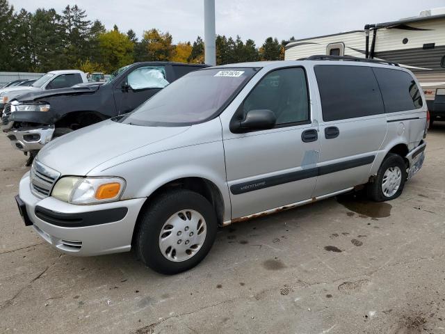  Salvage Chevrolet Venture