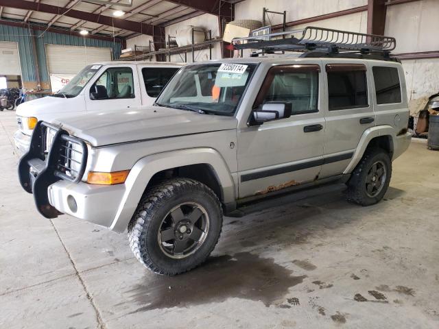  Salvage Jeep Commander