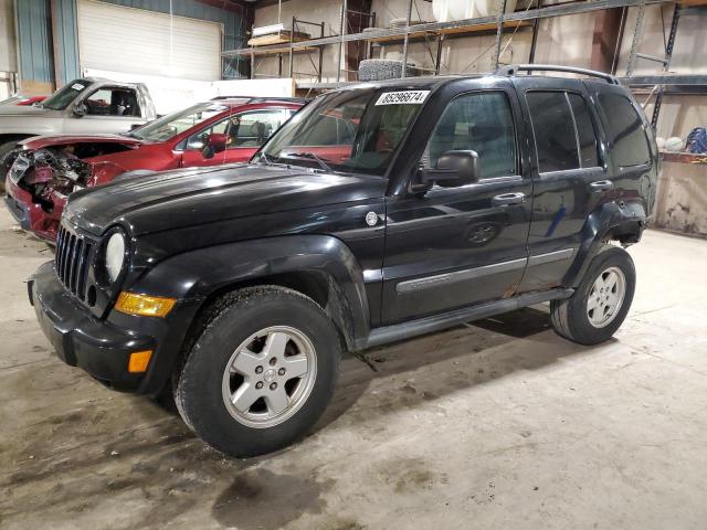  Salvage Jeep Liberty