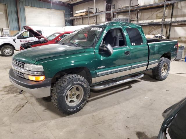  Salvage Chevrolet Silverado