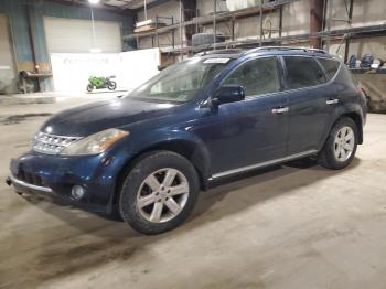  Salvage Nissan Murano