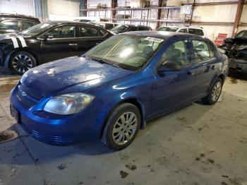  Salvage Chevrolet Cobalt