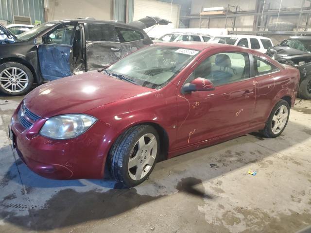  Salvage Chevrolet Cobalt