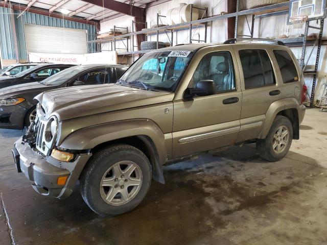  Salvage Jeep Liberty