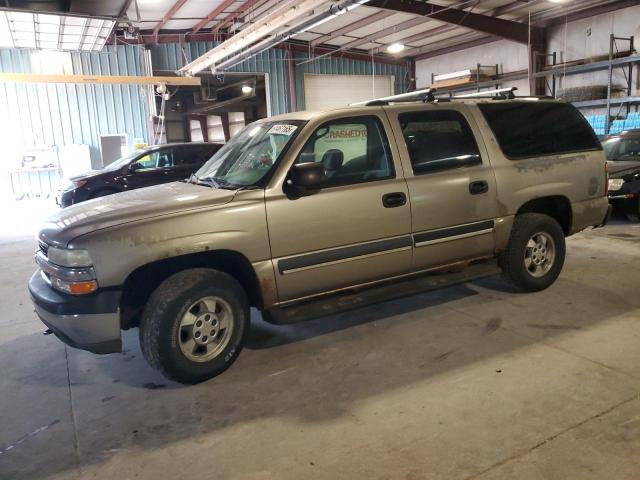  Salvage Chevrolet Suburban