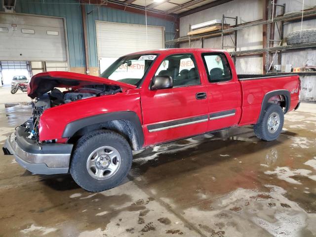  Salvage Chevrolet Silverado