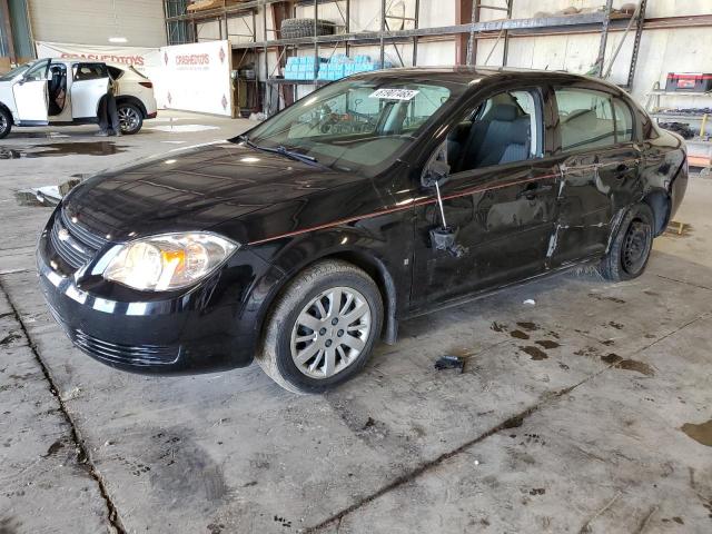  Salvage Chevrolet Cobalt