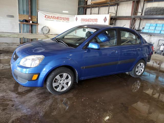 Salvage Kia Rio