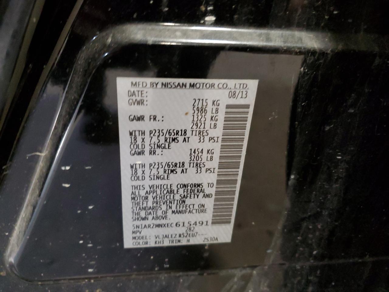 Nissan Pathfinder S Image 9