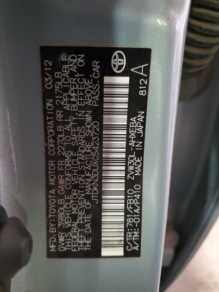 Toyota Prius Image 10