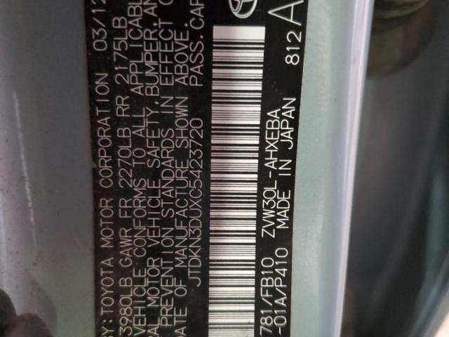 Toyota Prius Image 10