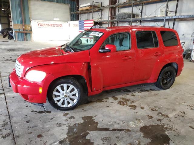  Salvage Chevrolet HHR