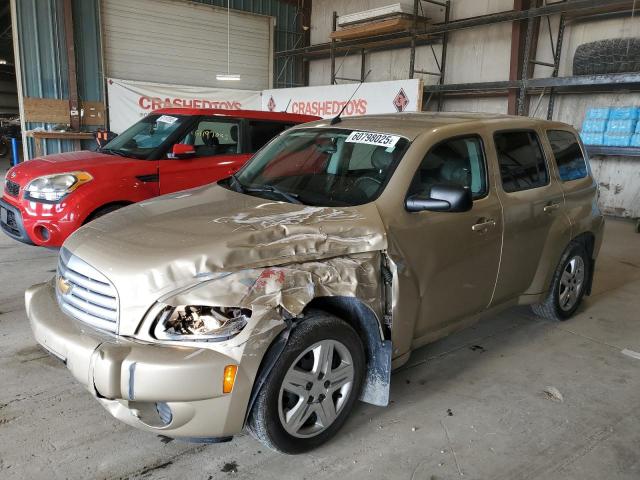  Salvage Chevrolet HHR