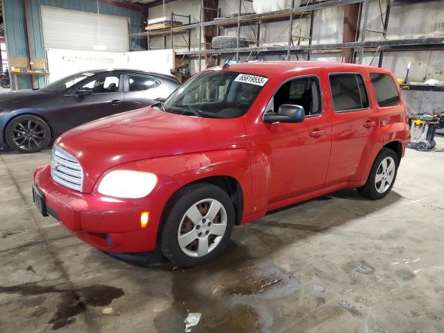  Salvage Chevrolet HHR