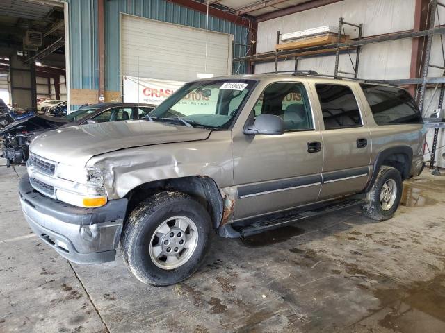  Salvage Chevrolet Suburban