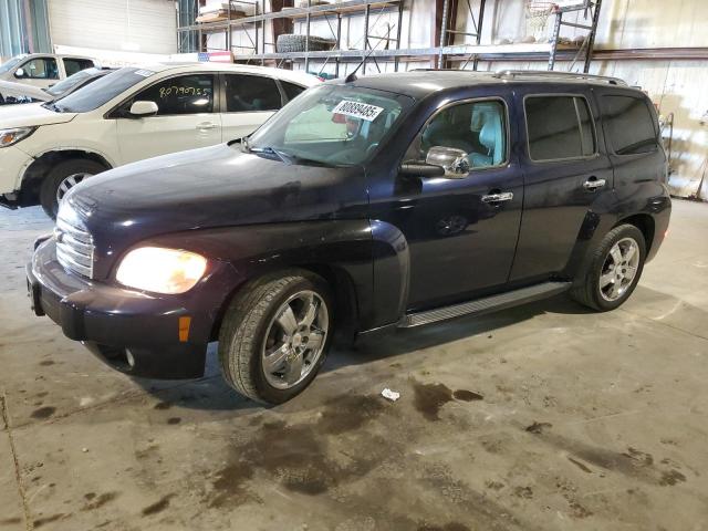  Salvage Chevrolet HHR