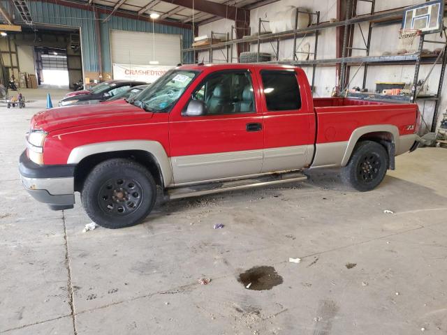  Salvage Chevrolet Silverado