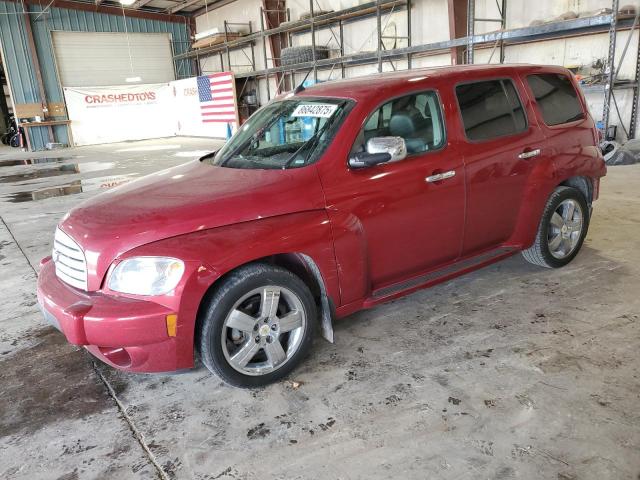  Salvage Chevrolet HHR