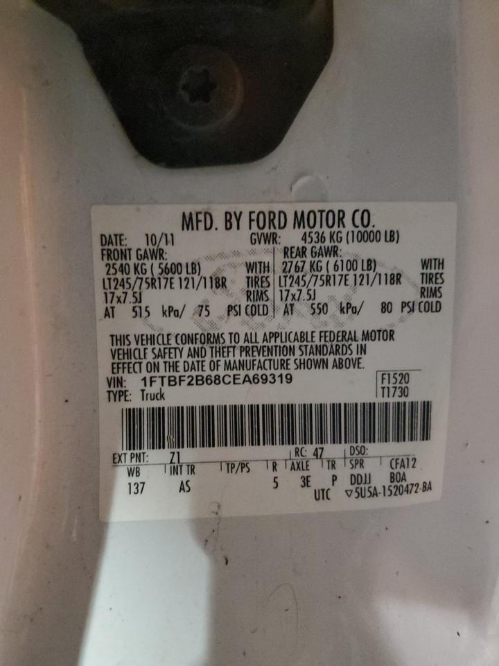 Ford F-250 Super Duty Image 10