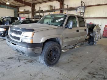  Salvage Chevrolet Silverado