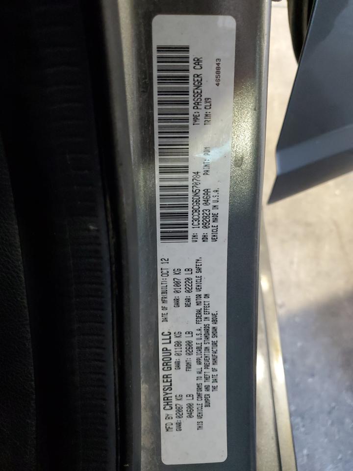 Chrysler 200 Limited Image 2