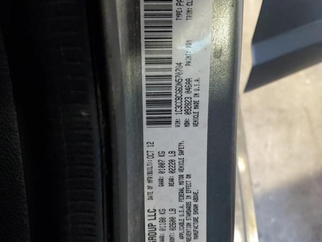 Chrysler 200 Limited Image 2