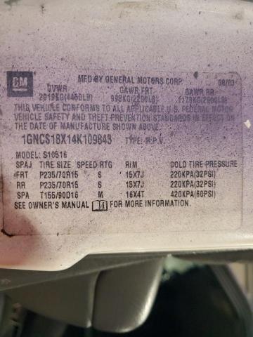 Chevrolet Blazer Image 5