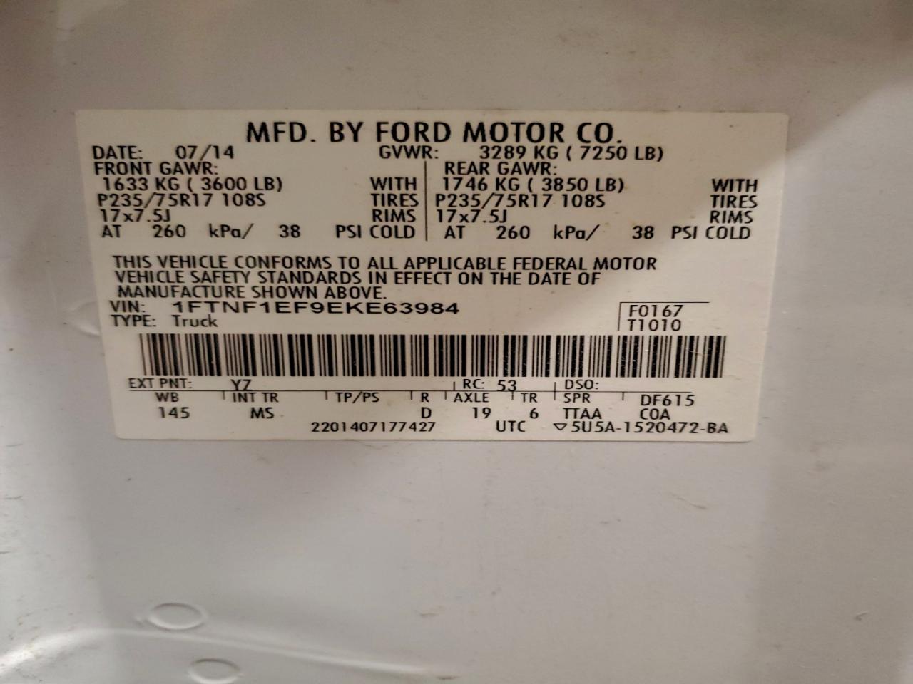 Ford F-150 Image 4