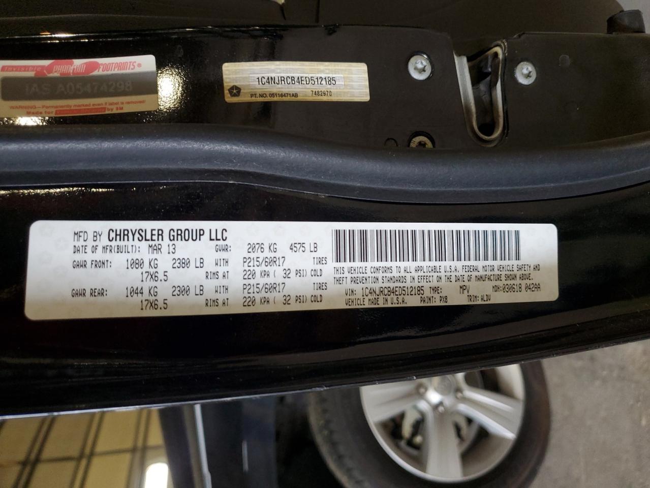 Jeep Patriot Limited Image 5