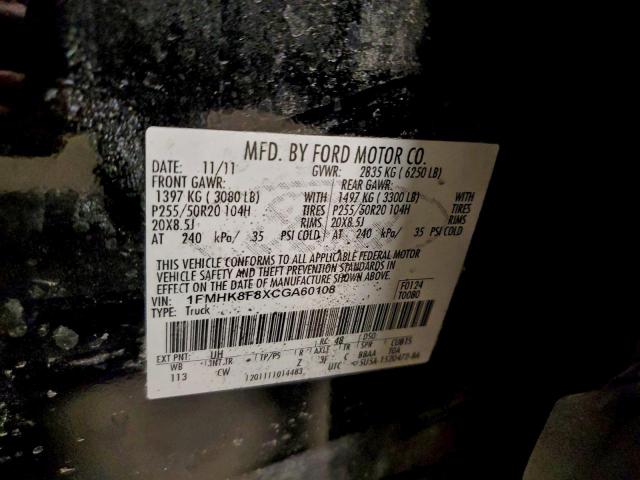 Ford Explorer Limited Image 8