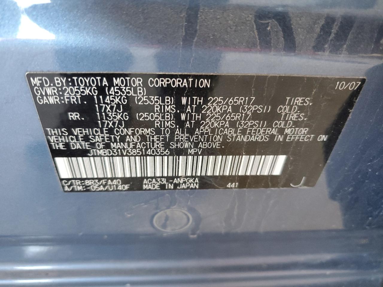 Toyota RAV4 Limited Image 13