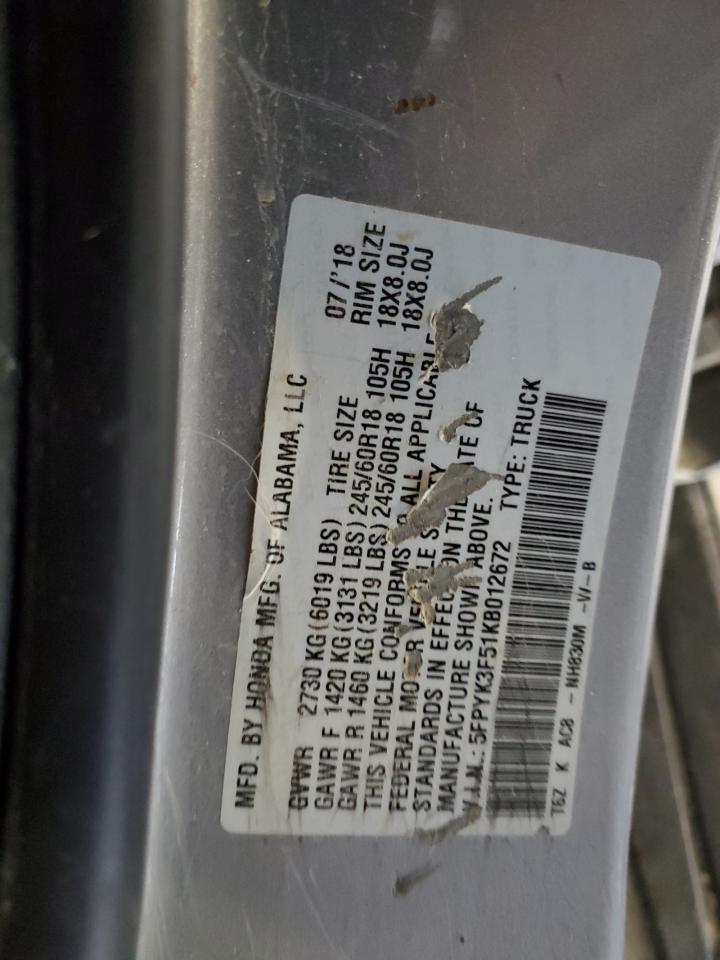 Honda Ridgeline Rtl Image 11