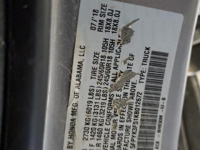 Honda Ridgeline Rtl Image 11