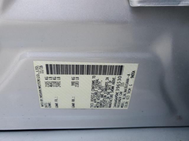 Nissan Maxima 3.5s Image 10