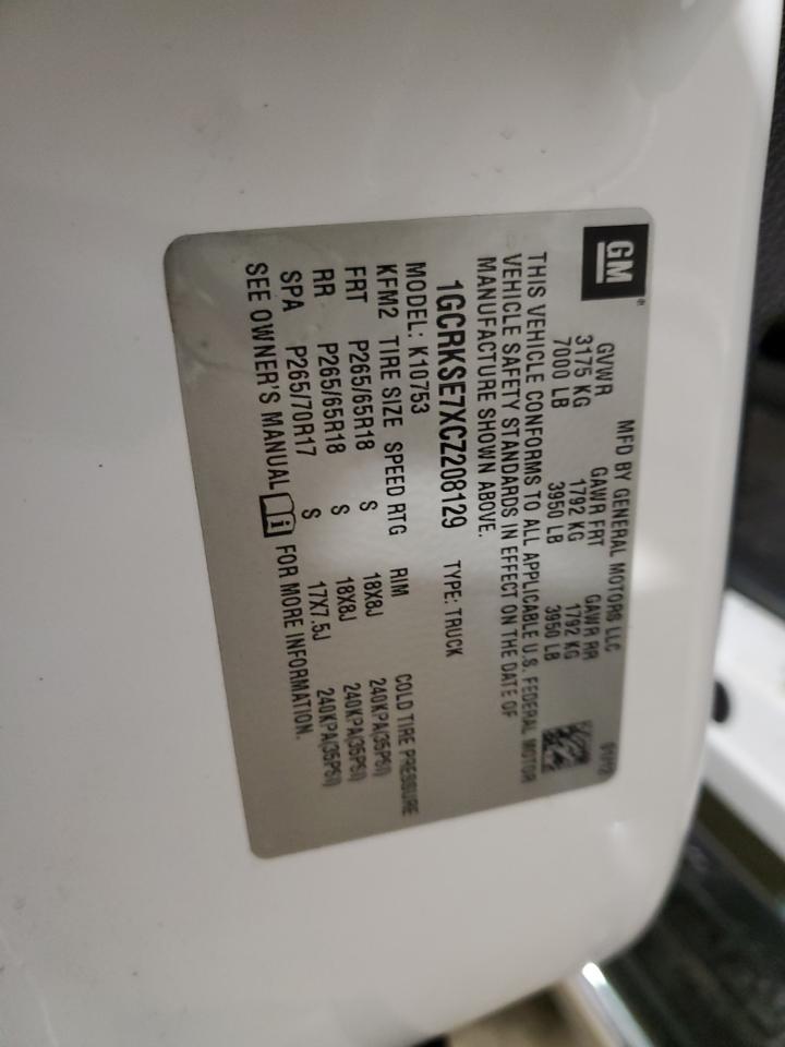 Chevrolet Silverado 1500 K1500 Lt Image 8