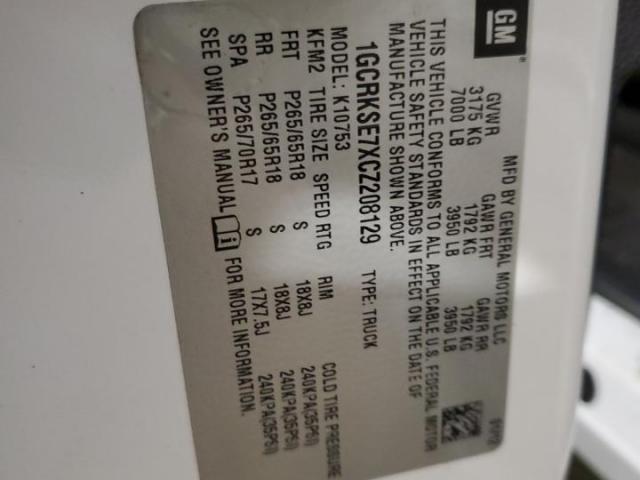 Chevrolet Silverado 1500 K1500 Lt Image 8