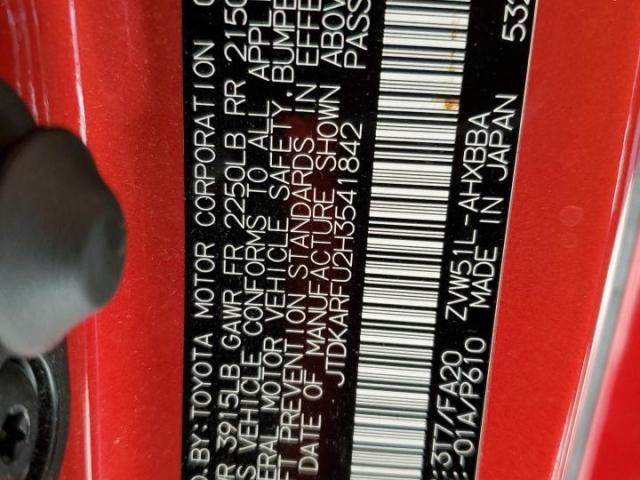 Toyota Prius Image 11