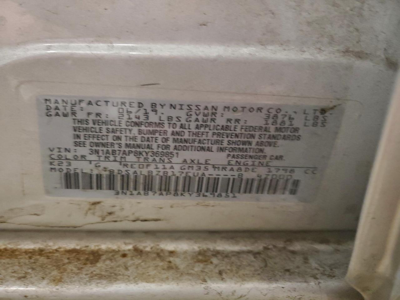 Nissan Sentra S Image 4