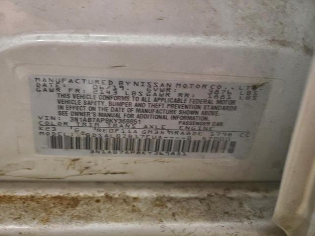 Nissan Sentra S Image 4