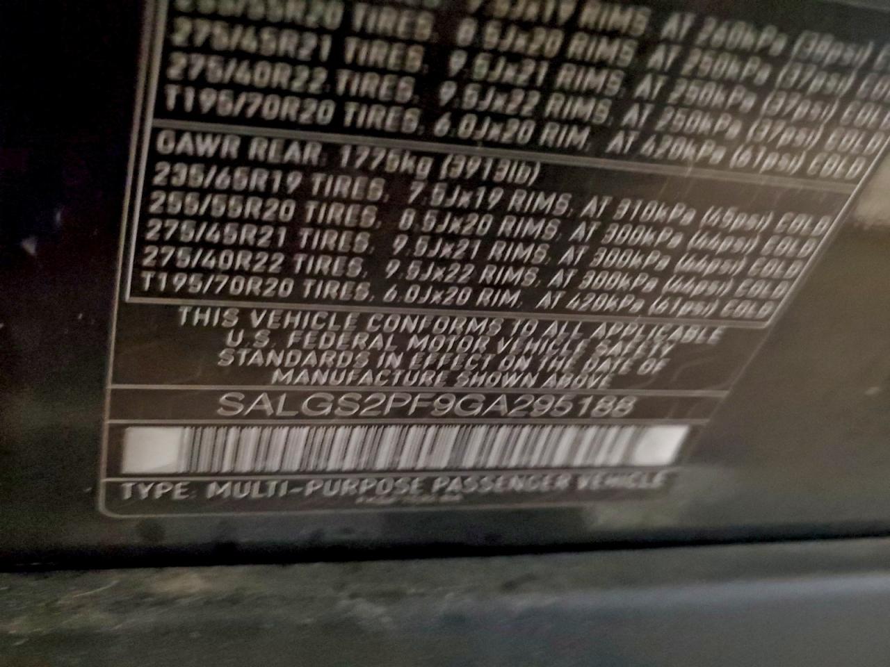 Land Rover Range Rover Hse Image 4