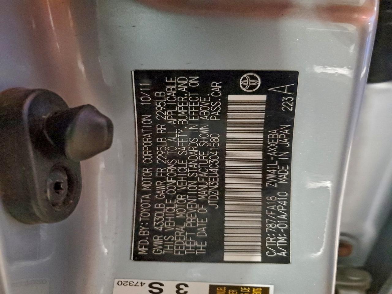 Toyota Prius Image 6