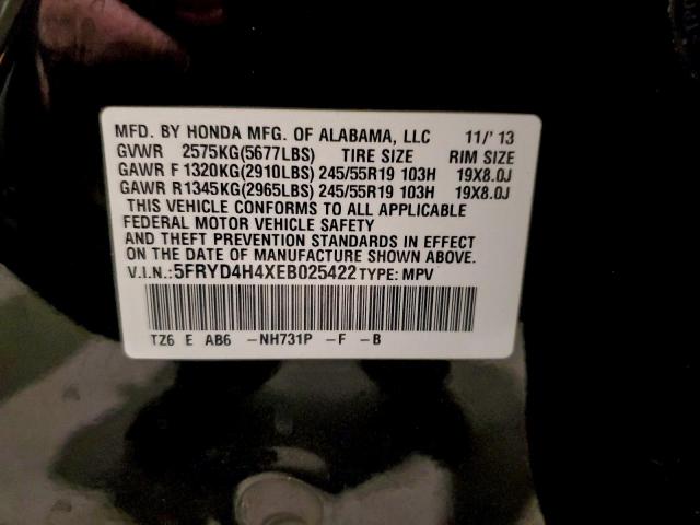 Acura MDX Technology Image 2