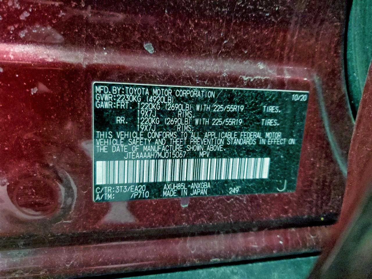 Toyota Venza Le Image 12